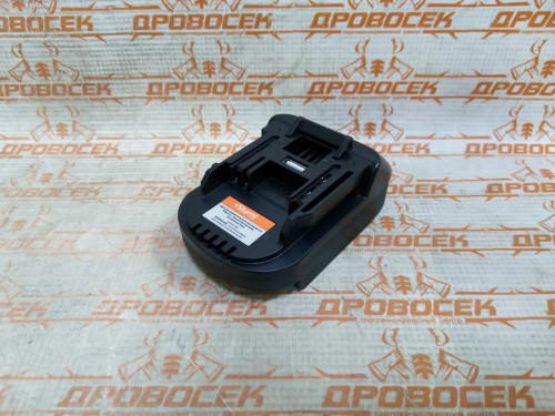 Адаптер-переходник для аккумуляторной батареи Макита (1 BS)-Бош Sturm! / 40309-MB