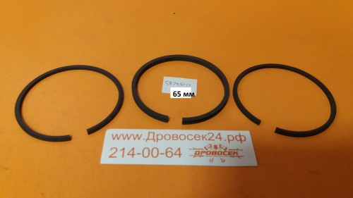 Кольца поршневые 65 мм компрессор (3 шт) / 58045019