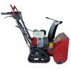 Снегоуборщик бензиновый HND ST 66 XTR