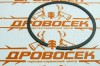 Кольца поршневые (комплект) EX17 Robin Subaru /  277-23511-47