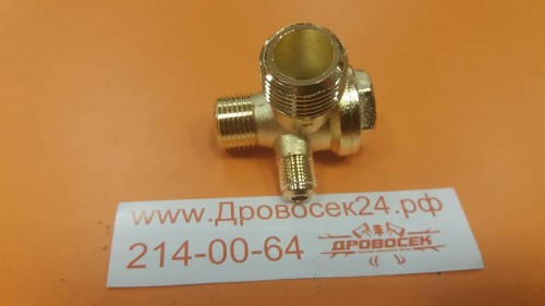 Клапан обратный компрессор / 58095074