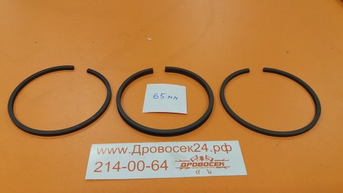 Кольца поршневые для компрессора 65 мм (3 шт) / 58091015