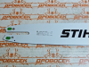 Шина Stihl 40 см (шаг 3/8'', паз 1,3 мм) / 3005-000-4813