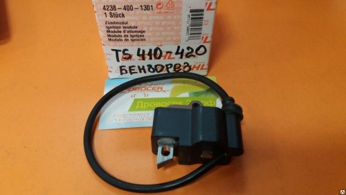 Магнето на бензорез STIHL TS800 / TS700 / 4224-400-1301