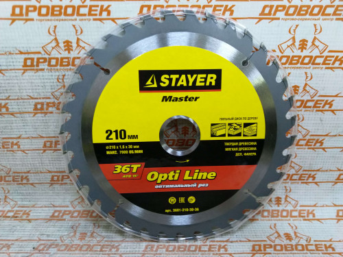 Диск пильный по дереву STAYER Opti Line, MASTER, 210х30 мм, 36Т / 3681-210-30-36