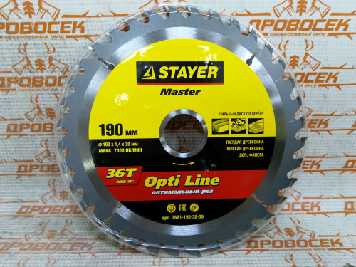 Диск пильный по дереву STAYER Opti Line, MASTER, 190х30 мм, 36Т / 3681-190-30-36