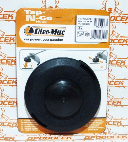 Головка Oleo-Mac 6145-9100"Tap&Go" (Ø2,4 мм, для триммера SPARTA 25, 37, 42 BP, BC 360 4T, 735Т, 740T) / 6145-9100