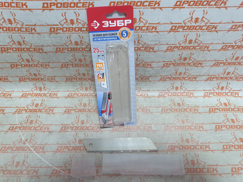 Лезвие сегментированное ЗУБР,  "Эксперт", сталь У8А, 25 мм, 5 шт. в упаковке / 09710-25-5