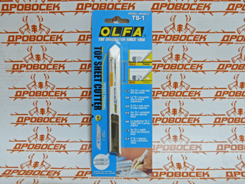 Нож OLFA для художественных работ с ограничителем, 6 мм / OL-TS-1