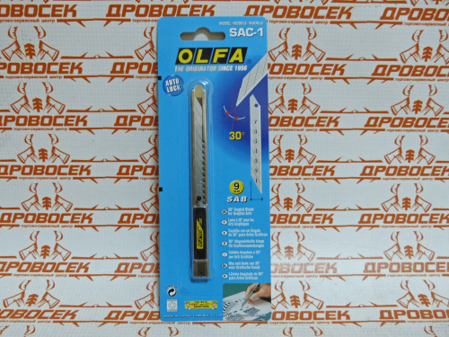 Нож для графических работ OLFA, 9 мм, лезвие с углом 30 градусов / OL-SAC-1