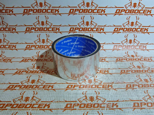 Лента ЗУБР клеящая металлизированная, "Эксперт", 50 ммх25 м / 12260-50-25