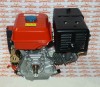 Двигатель бензиновый Forza 190FD (15 л.с. + вал 25 мм + электрозапуск)