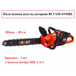 Пила цепная аккумуляторная BRAIT BCCS20-4NMBL / 21.01.232.001