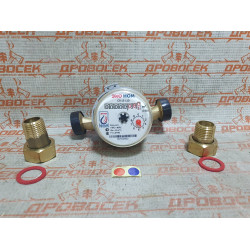 Счетчик для воды универсальный (холодная или горячая вода) ЭКО НОМ СВ-15 (110 мм) / 16329