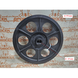 Шкив для бетономешалки 170*15 мм, CM-140, CM-180, CM-200, FEST