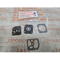 Ремкомплект карбюратора STIHL FS70/BG56 / 4241-007-1700