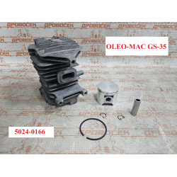 Цилиндр с поршнем Oleo-Mac GS35 / 5024-0166