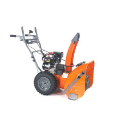 Снегоуборщик бензиновый ZimAni ST124E