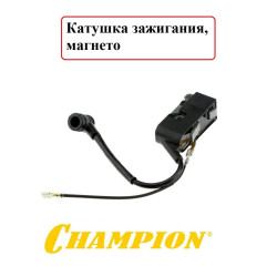 Магнето / Катушка зажигания для бензопилы Champion 256-18