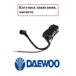 Магнето / Катушка зажигания для бензопилы DAEWOO DACS 5218XT