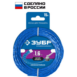 ЗУБР ВИТОЙ КВАДРАТ, 1.6 мм, 15 м, леска для триммера, Профессионал (71030-1.6)