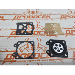 Ремкомплект карбюратора для бензопилы PATRIOT РТ 641 - 01.02.019.019-3