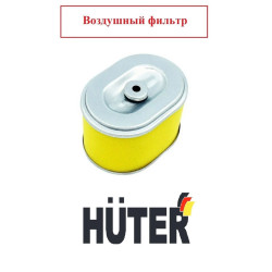 Воздушный фильтр для мотопомпы HUTER / 01.027.00084-4