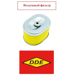 Воздушный фильтр для вибропилиты DDE VP90-СK, VP60-CK, VP130-СK, VP80-СK, / 01.027.00084-4