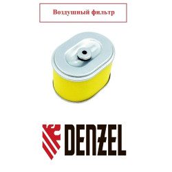 Воздушный фильтр для виброплиты DENZEL VC-30W, VC-12 / 01.027.00084-22