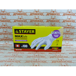 Перчатки виниловые STAYER MAXSafe, MASTER, размер M, 100 шт. / 11207-M