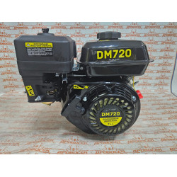 Двигатель бензиновый DM720 - 7л.с., 212см3, 20мм вал / 720.170.DM