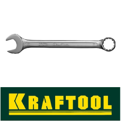 Ключи комбинированные (Kraftool, Германия)