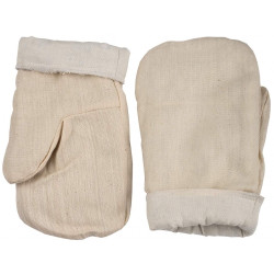 Ватные рукавицы, от пониженных температур, размер XL / 11430