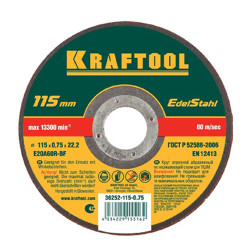Диск KRAFTOOL отрезной абразивный по нержавеющей стали для УШМ, 115x0.75x22.23 мм / 36252-115-0.75