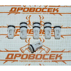 Комплект клапанов Stihl RE 88,98 / 4775-700-6200