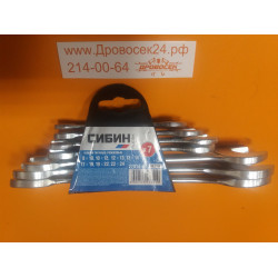 Набор ключей гаечных рожковых СИБИН, 27014-H7, белый цинк, 8-24 мм, 7 шт.