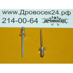 Заклепки вытяжные алюминиевые STAYER PROFix, 6x4 мм, 50 шт. / 3120-40-06