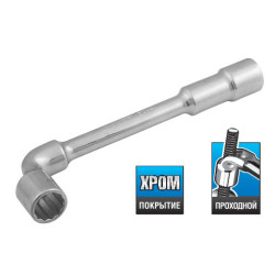 Ключ торцовый ЗУБР ЭКСПЕРТ Г-образный, 19 мм / 27187-19