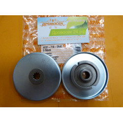 Нажимной диск на мотокосу STIHL FS55 / FS70 / FS100 / FS130 / FS250 / 4137-710-3800