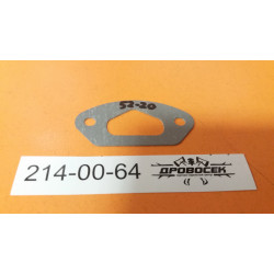 Прокладка карбюратора PSG 52-18, RSG 52-20К (4552025)