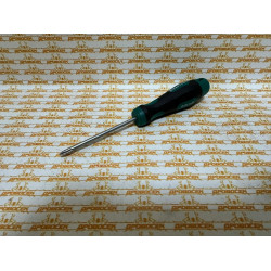 Отвертка крестовая KRAFTOOL X-Drive, EXPERT, PH1x80 мм / 250072-1-080