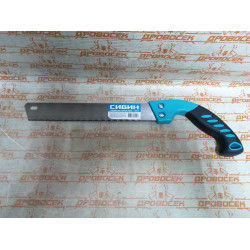 Компактная ножовка для точного реза ″на себя″, 250 мм, шаг 2 мм, СИБИН / 15070