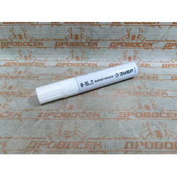 ЗУБР МК-1500 8-15 мм, плоский, белый, экстрабольшой объем, Маркер-краска, ПРОФЕССИОНАЛ / 06329-8