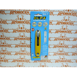 Нож безопасный компактный для хозяйственных работ OLFA, 17.5 мм / OL-SK-7