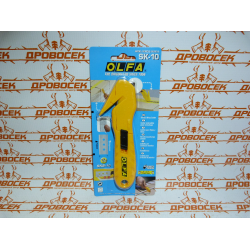 Нож безопасный OLFA для хозяйственных работ / OL-SK-10