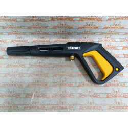 STEHER пистолет для минимоек G-280 PRO / 75410-280