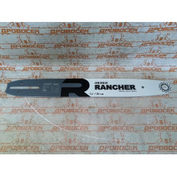 Шина Rancher 353 L 9 A сварная (52 зв.,шаг 3/8, паз 1,3 мм) Rezer / 04.001.00001