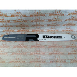 Шина Rancher 403 L 9 A сварная (56 зв.,шаг 3/8, паз 1,3 мм) Rezer / 04.001.00004