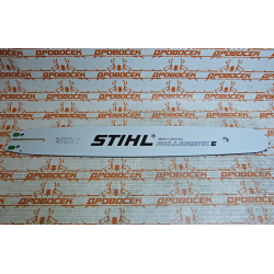 Шина Stihl 40 см (шаг 3/8'', паз 1,3 мм) / 3005-000-4813