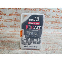 Цепь пильная BRAIT 0,325-1,3-64 / 01.06.004.012